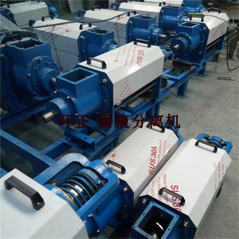 固液分離機(jī)_http://www.j9rq5.cn_不銹鋼楔形絲篩網(wǎng)_第3張